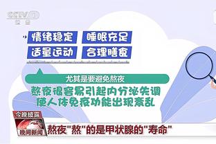开云电竞网站官网下载截图3